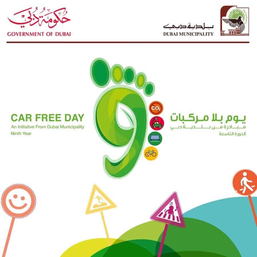 car free day dubai